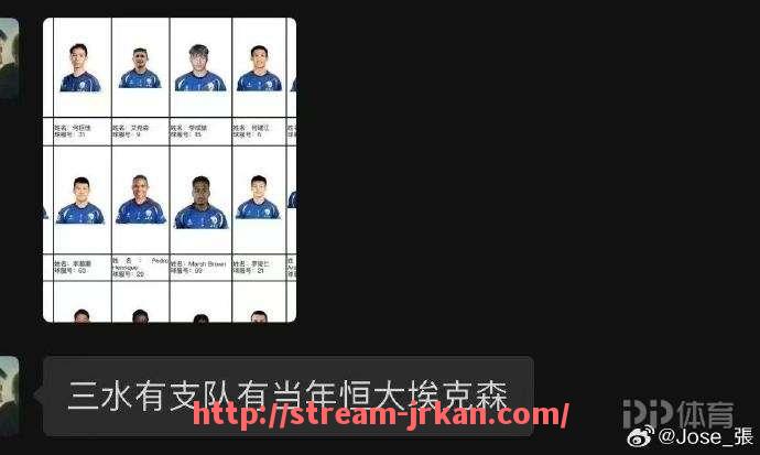 jrkan直播-篮球比赛中的加时赛规则为何会引起争议？（篮球比赛中的加时赛规则为何会引起争议呢）